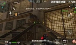 cf手游最新生化爆料,惊悚来袭，生死较量一触即发！