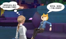 小兽爆料兽嫂怀孕视频,兽嫂喜怀龙凤胎，甜蜜视频曝光引网友热议